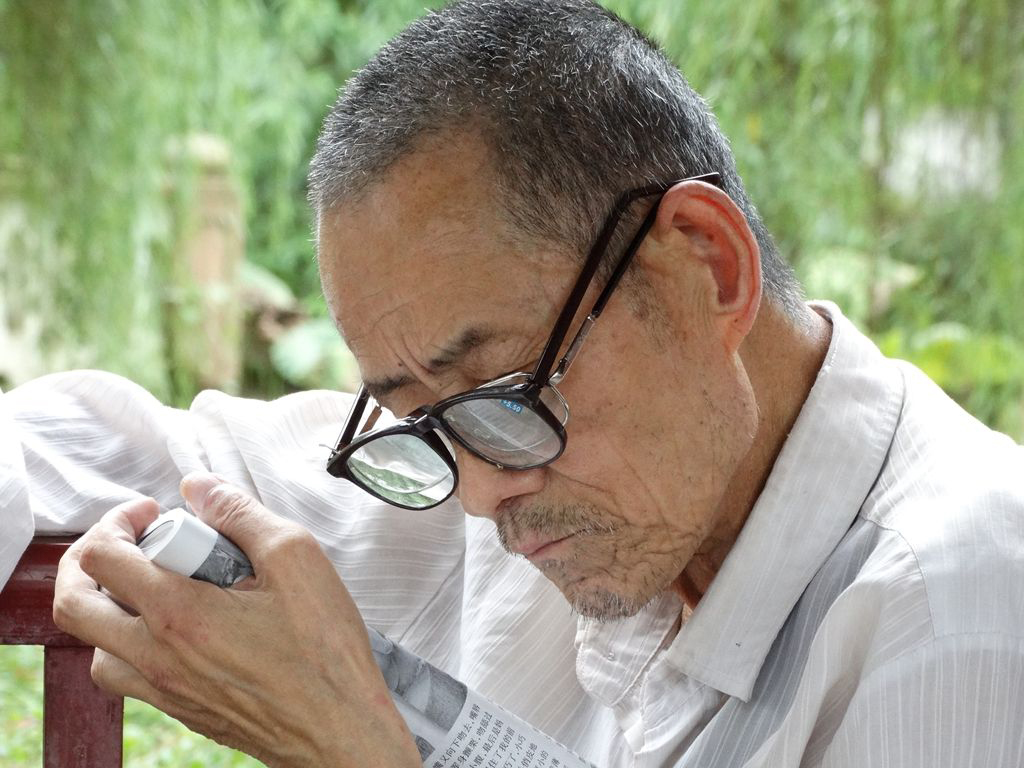 淘汰老花鏡，換戴多焦鏡，近視老花只需一副