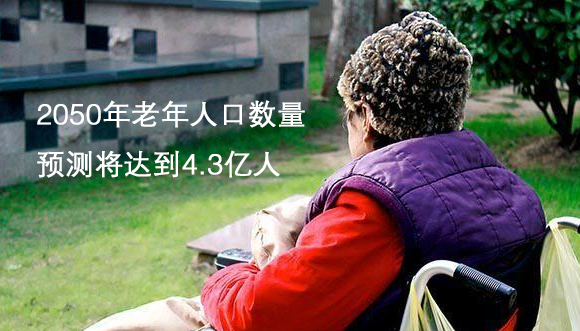 美麗島多焦鏡：選擇漸進(jìn)多焦鏡，一定要到專業(yè)視光機(jī)構(gòu)驗(yàn)配，佩戴舒適最重要