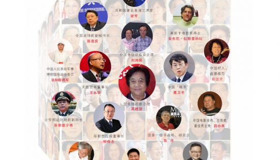 美麗島多焦鏡：讓生活更健康、更輕松、更有價值