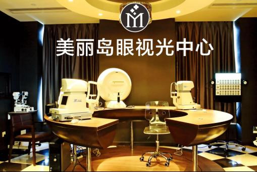 多焦鏡真的可以控制近視嗎？