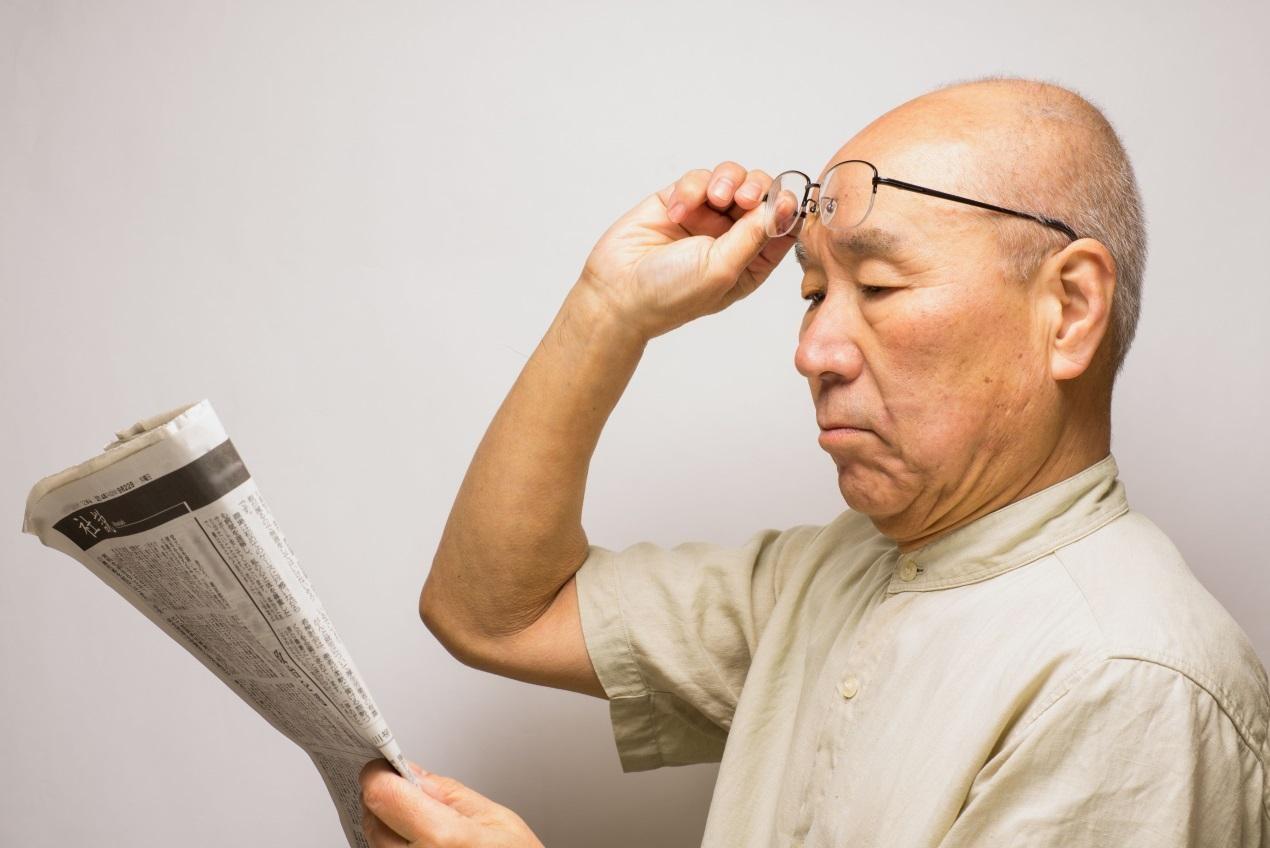 老花眼盯上80后！當(dāng)老花遇上中年危機(jī)，你還敢忽視嗎？