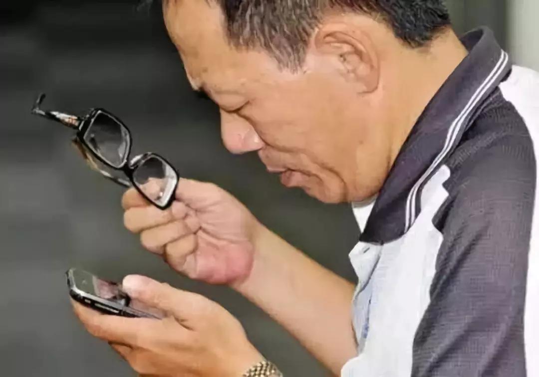 美麗島多焦鏡用戶親身講述，一副眼鏡如何征服一名亞裔商界精英？
