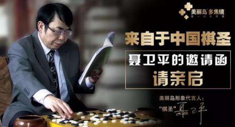 怎么佩戴老花鏡？驗(yàn)光 品牌 質(zhì)量 保養(yǎng)一個(gè)都不能少