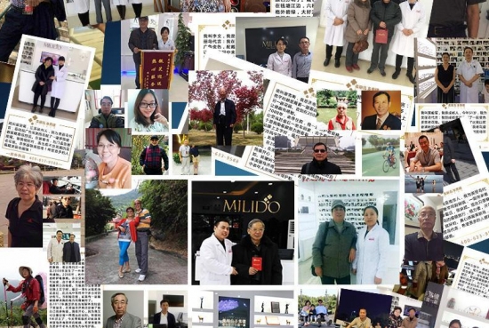 美麗島多焦鏡為什么適合近視、老花人群？