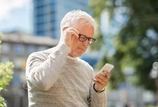 美麗島多焦鏡：戴老花鏡不驗光，對眼睛造成傷害？
