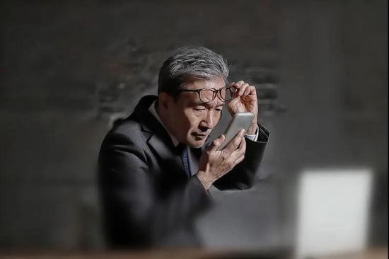 美麗島多焦鏡:十六年的堅守，只為老花眼打磨一副多焦鏡