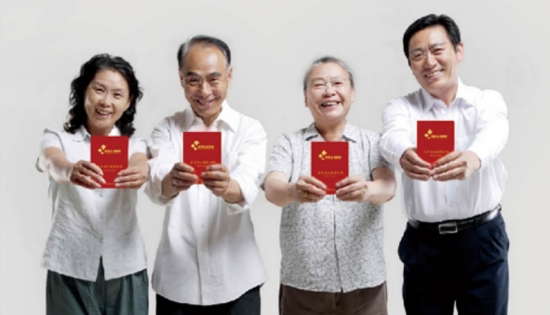 美麗島多焦鏡：廣受贊譽的會員服務(wù)，提升行業(yè)服務(wù)能力二十年